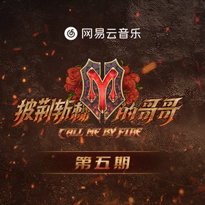 男女生一起努力生孩子
