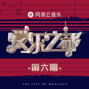 男女生一起努力生孩子
