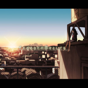 男女生一起努力生孩子
