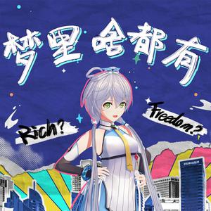 男女生一起努力生孩子
