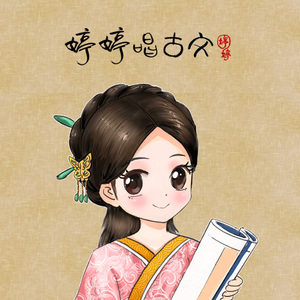 男女生一起努力生孩子
