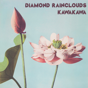 男女生一起努力生孩子
