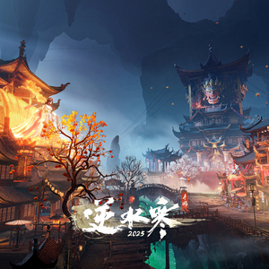 男女生一起努力生孩子
