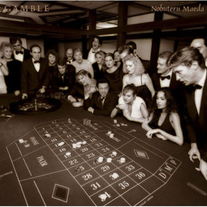 男女生一起努力生孩子
