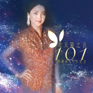 男女生一起努力生孩子
