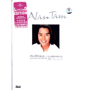 男女生一起努力生孩子
