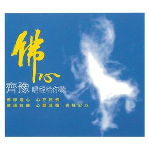 男女生一起努力生孩子
