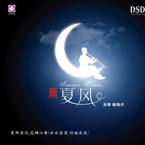 男女生一起努力生孩子
